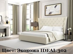 krovat_nika_ideal302